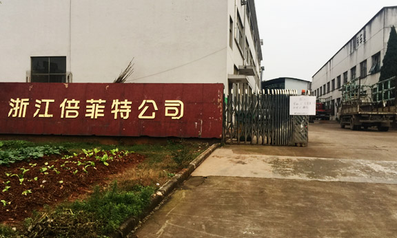 Yongkang Hawk Science CO., LTD.